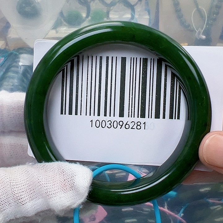 和田玉手镯未镶嵌5758