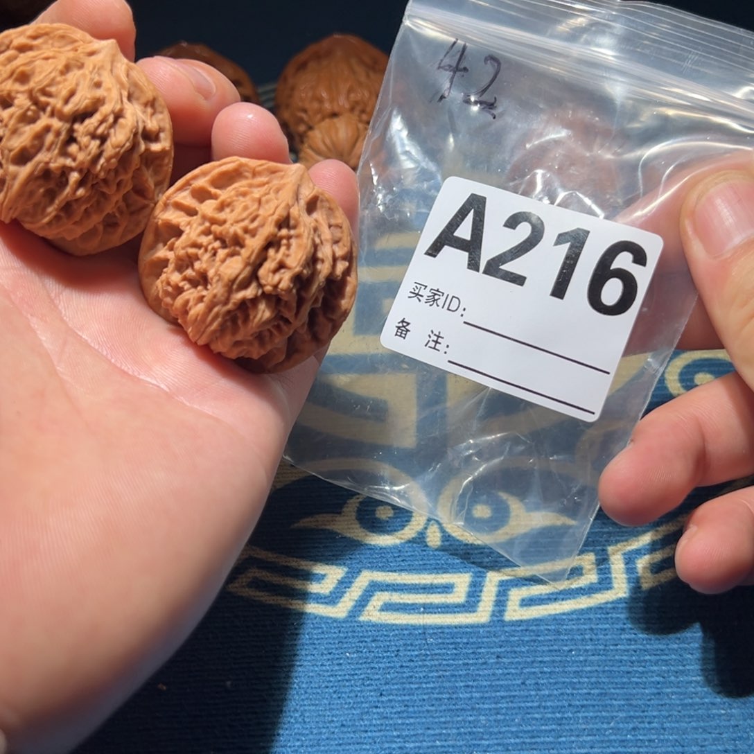 文玩核桃把件野生