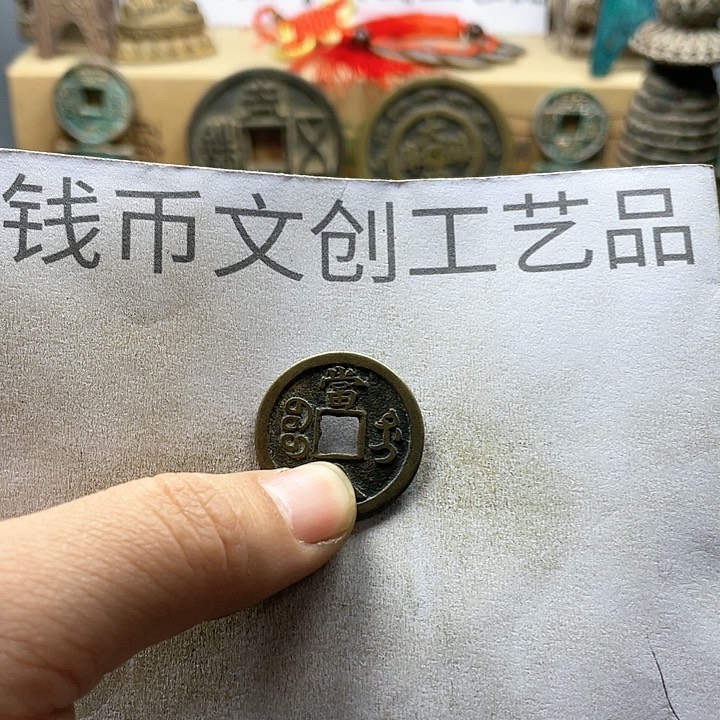 格**拉收藏的小小小小小小小