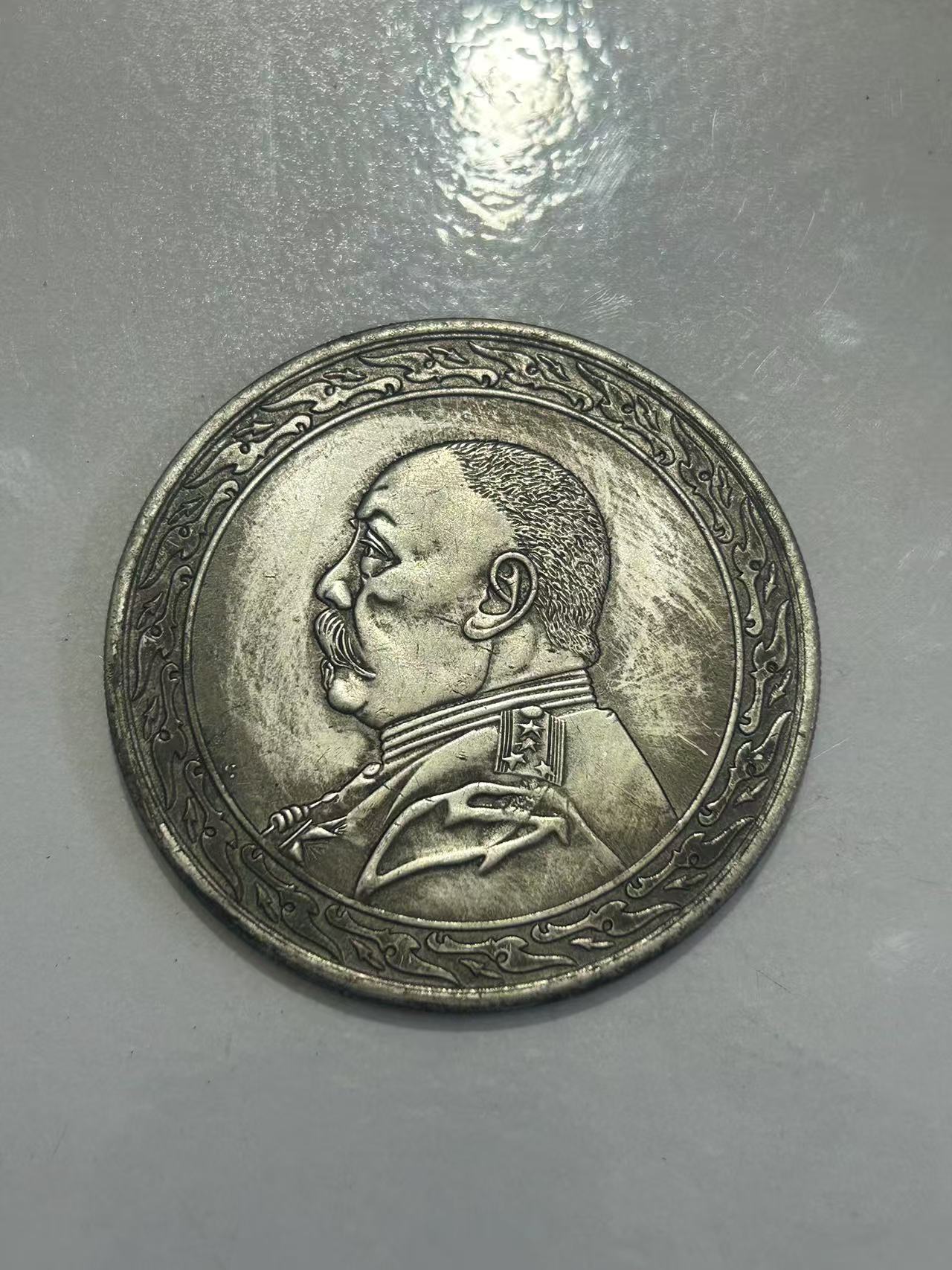 【闪购链接】MDL00401复古燕子大头拾元币（大）