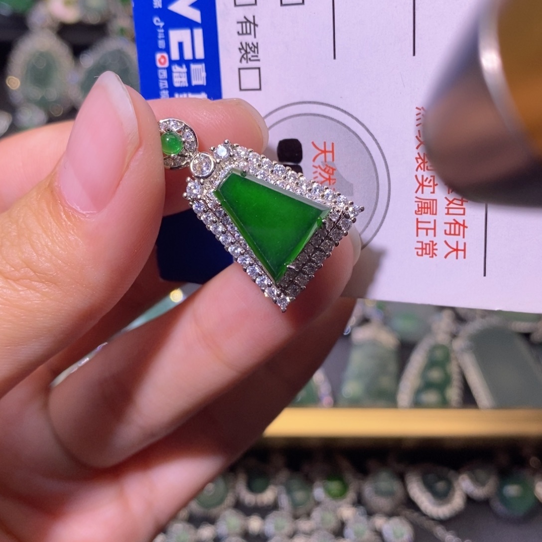 翡翠未镶嵌颈饰天然