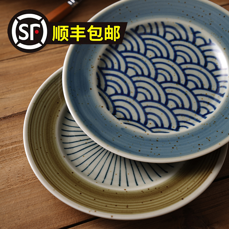 日本进口日式陶瓷家用轻奢高档盘子大号餐具高颜值波佐见烧圆平盘