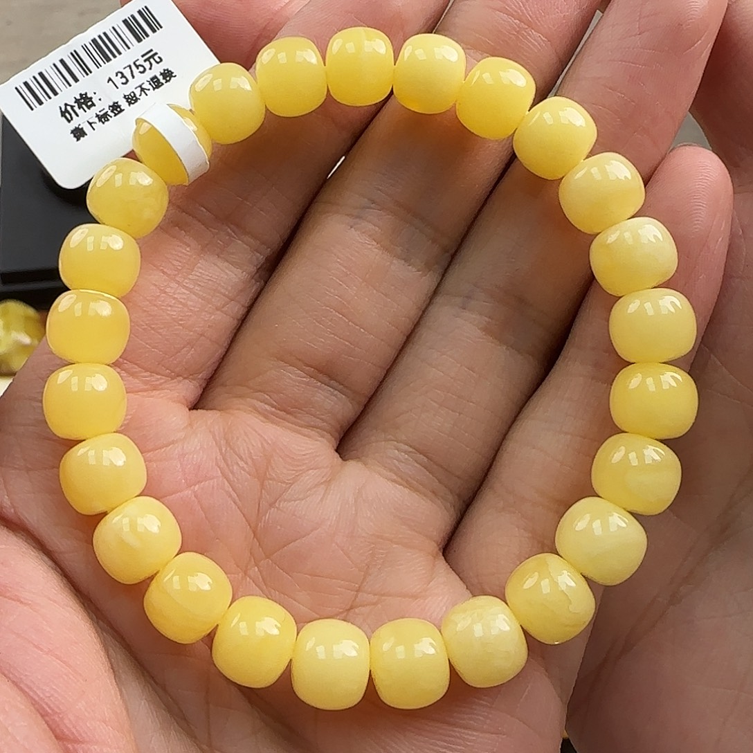 *****琥珀未镶嵌珠宝奇石