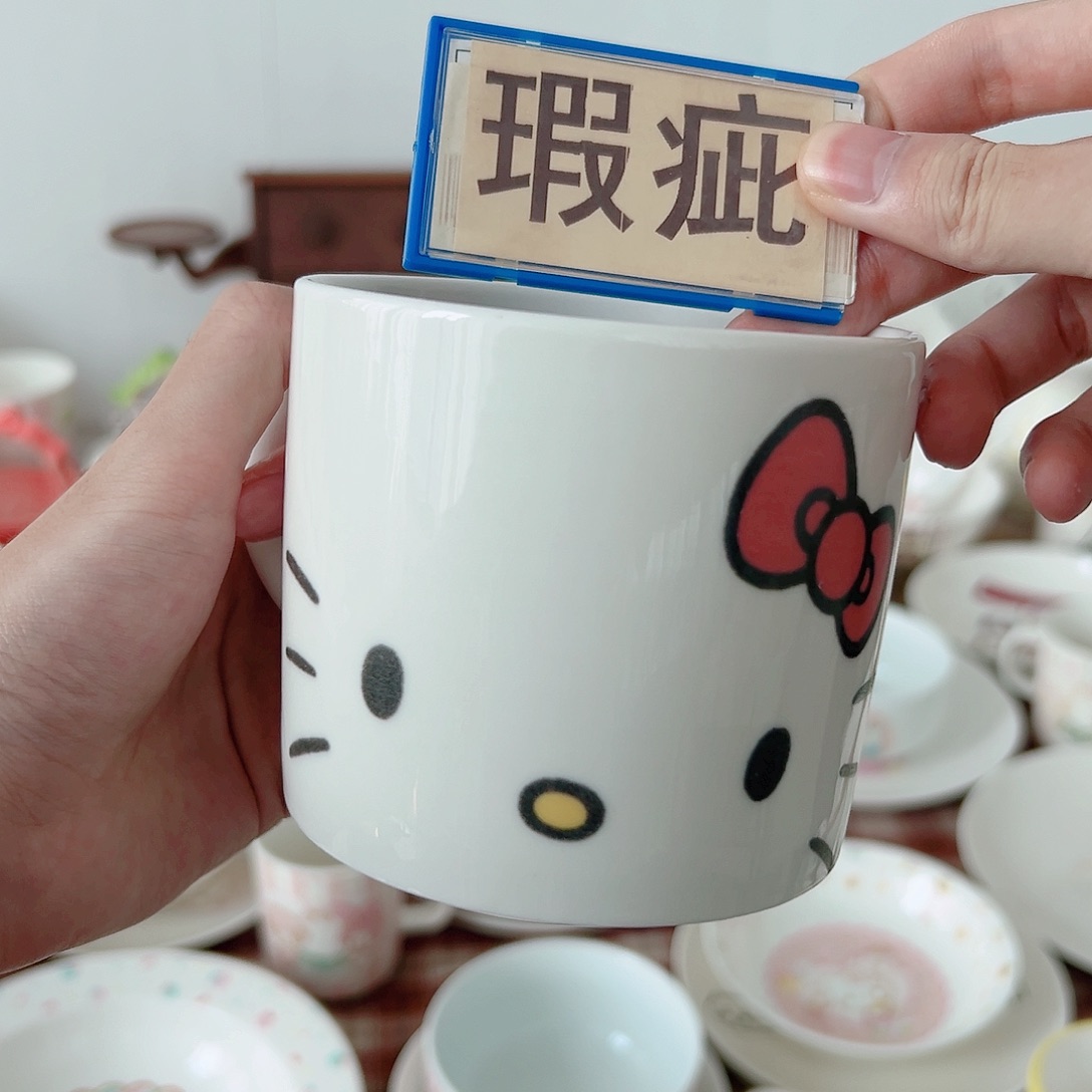 超级可爱高温陶瓷