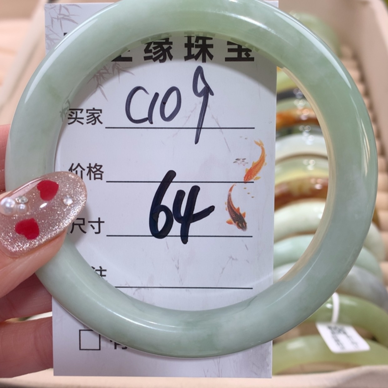 【闪购商品】未镶嵌蛇纹石玉手镯