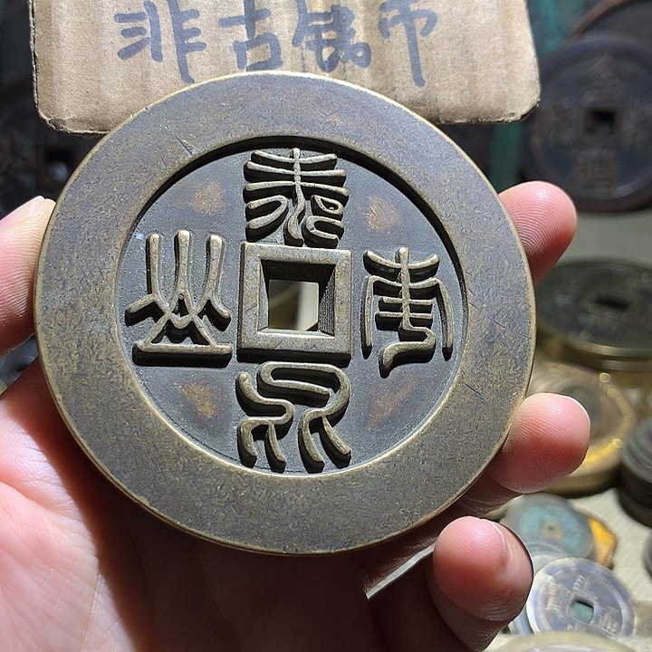 铜现代工艺品老铜翻砂