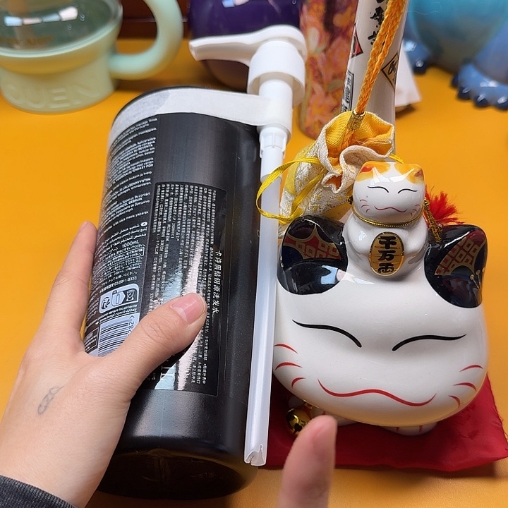 如图所示臻美优选99