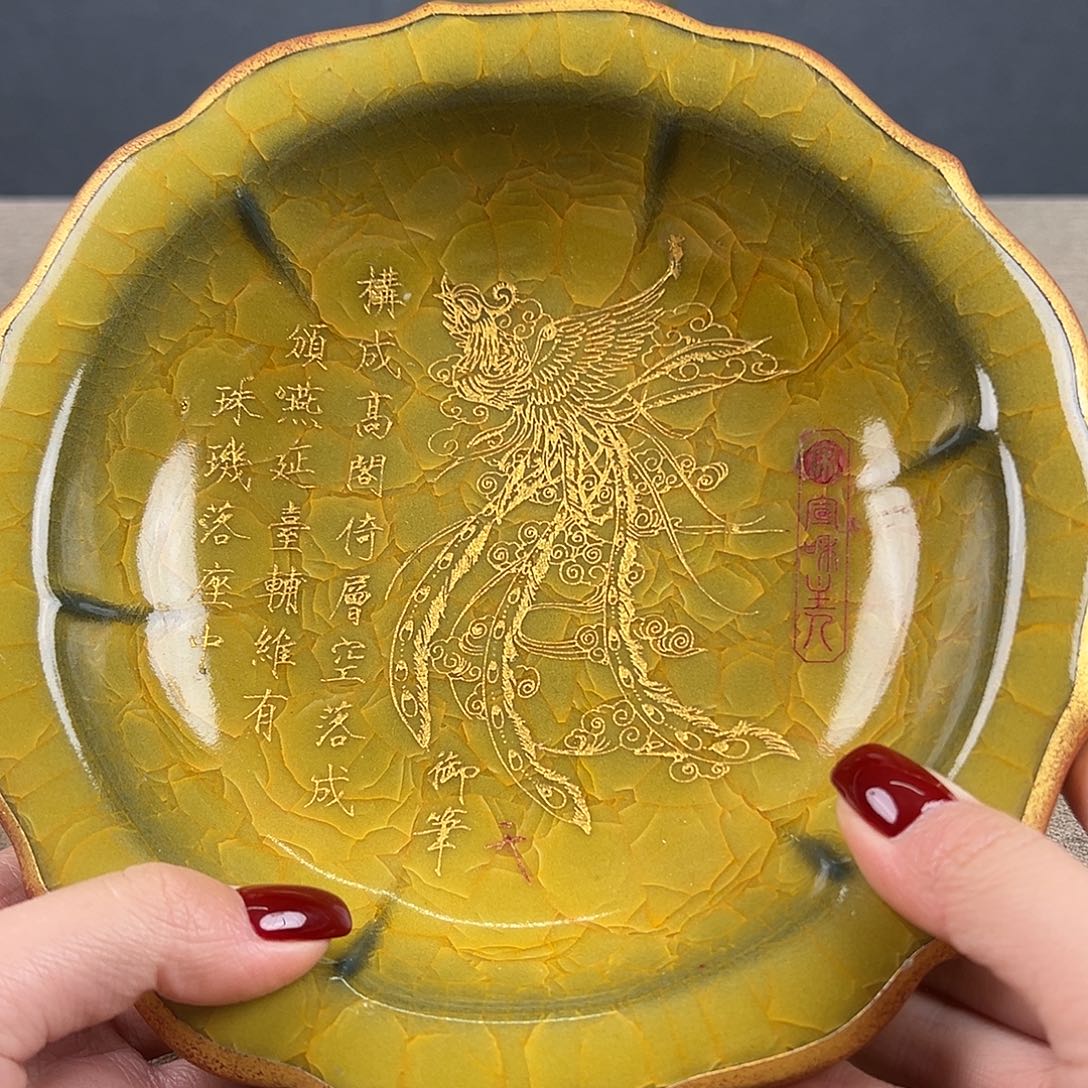 瓷器瓷器瓷器瓷器瓷器