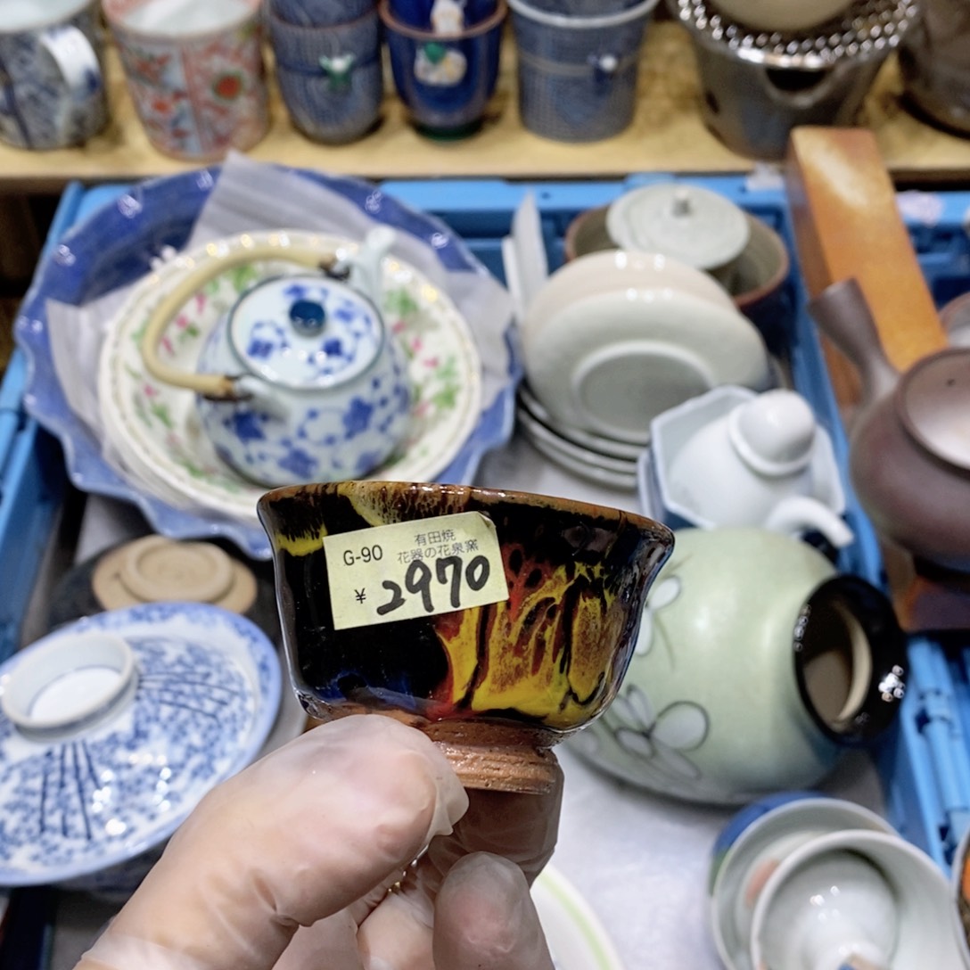 楚***辞瓷片适合哈哈哈哈哈哈