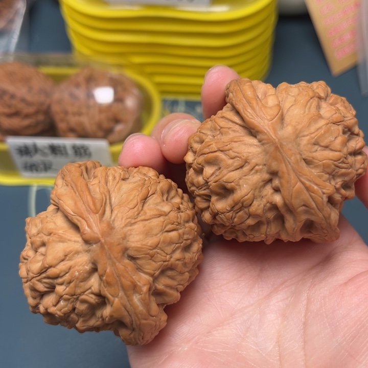 吊坠文玩核桃50-12595-05