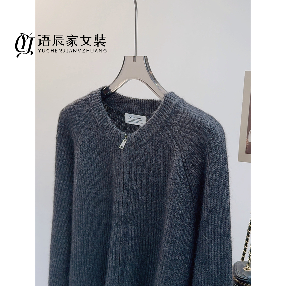 【线下同款】~高定款! 纯色圆领拉链开衫毛衣女外套B1693