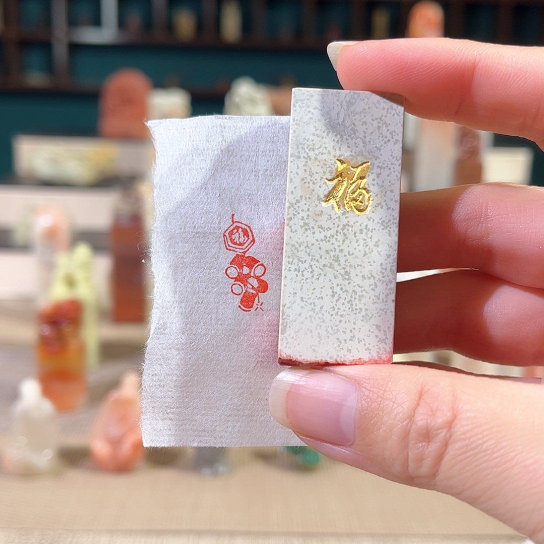 昌化石印石花*印章印石111111