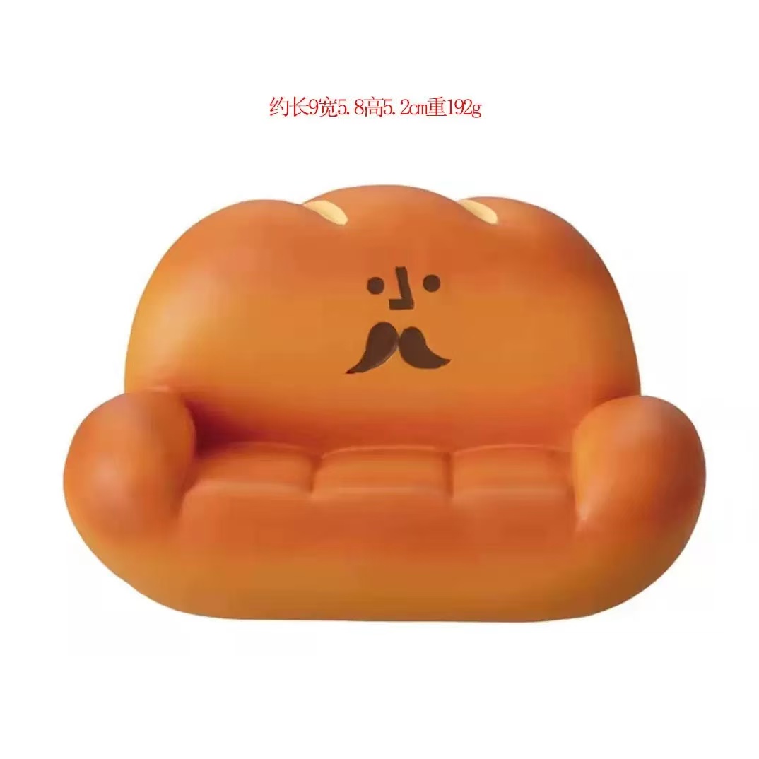 潮玩随心配配件石膏沙发