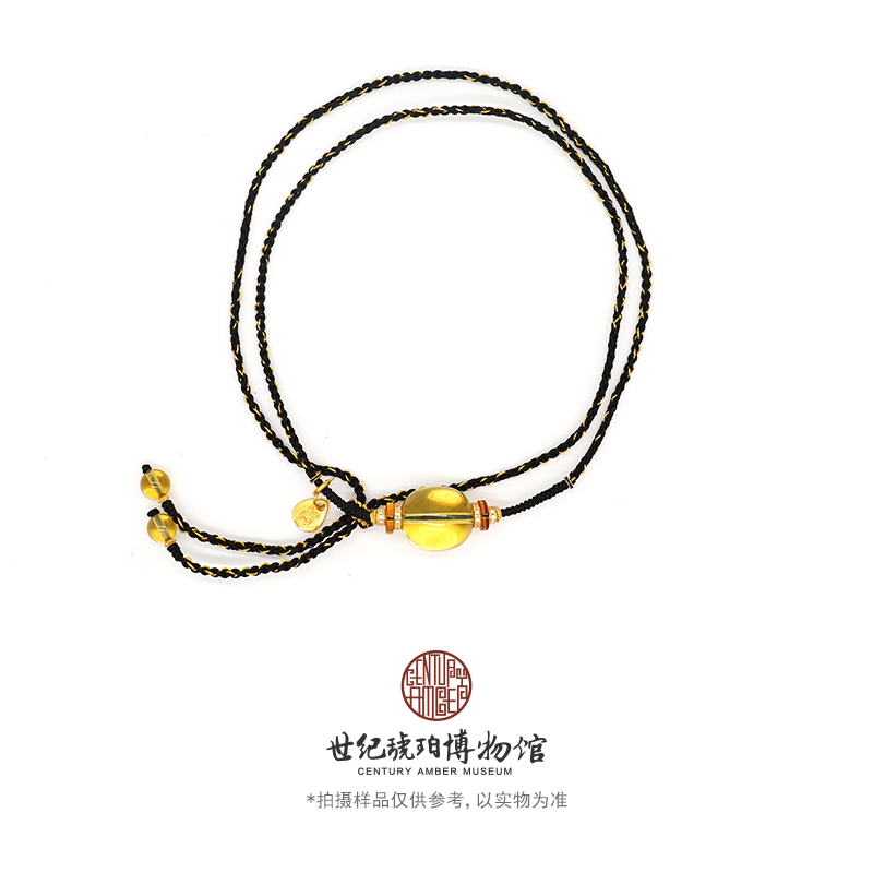 世纪琥珀博物馆DIY项链-03000324