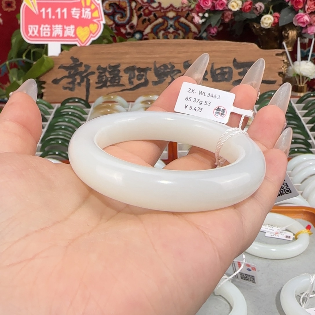 和田玉未镶嵌手镯天然老坑羊脂白玉手镯小圈口正圈条宽13+油糯