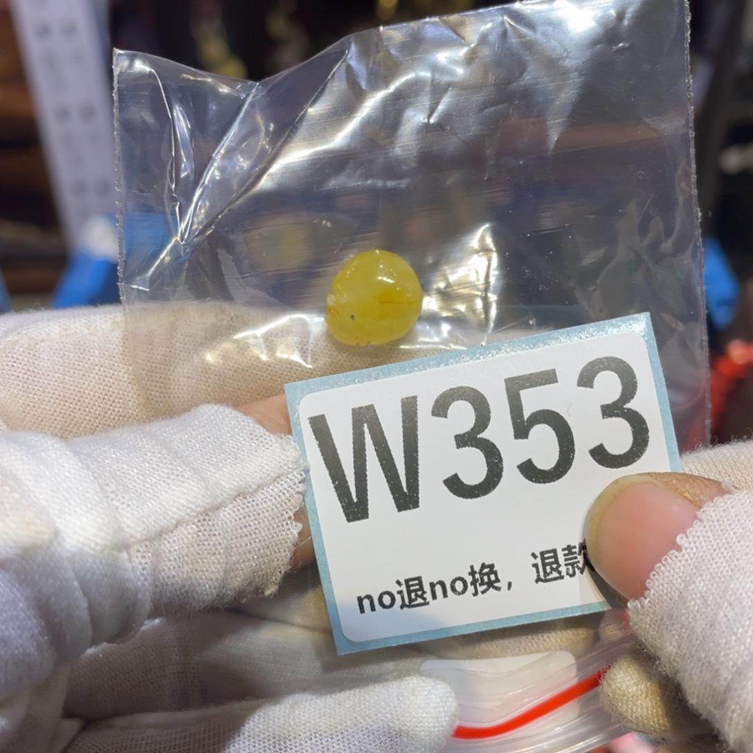 山***岚陶瓷闲云直播火爆热卖