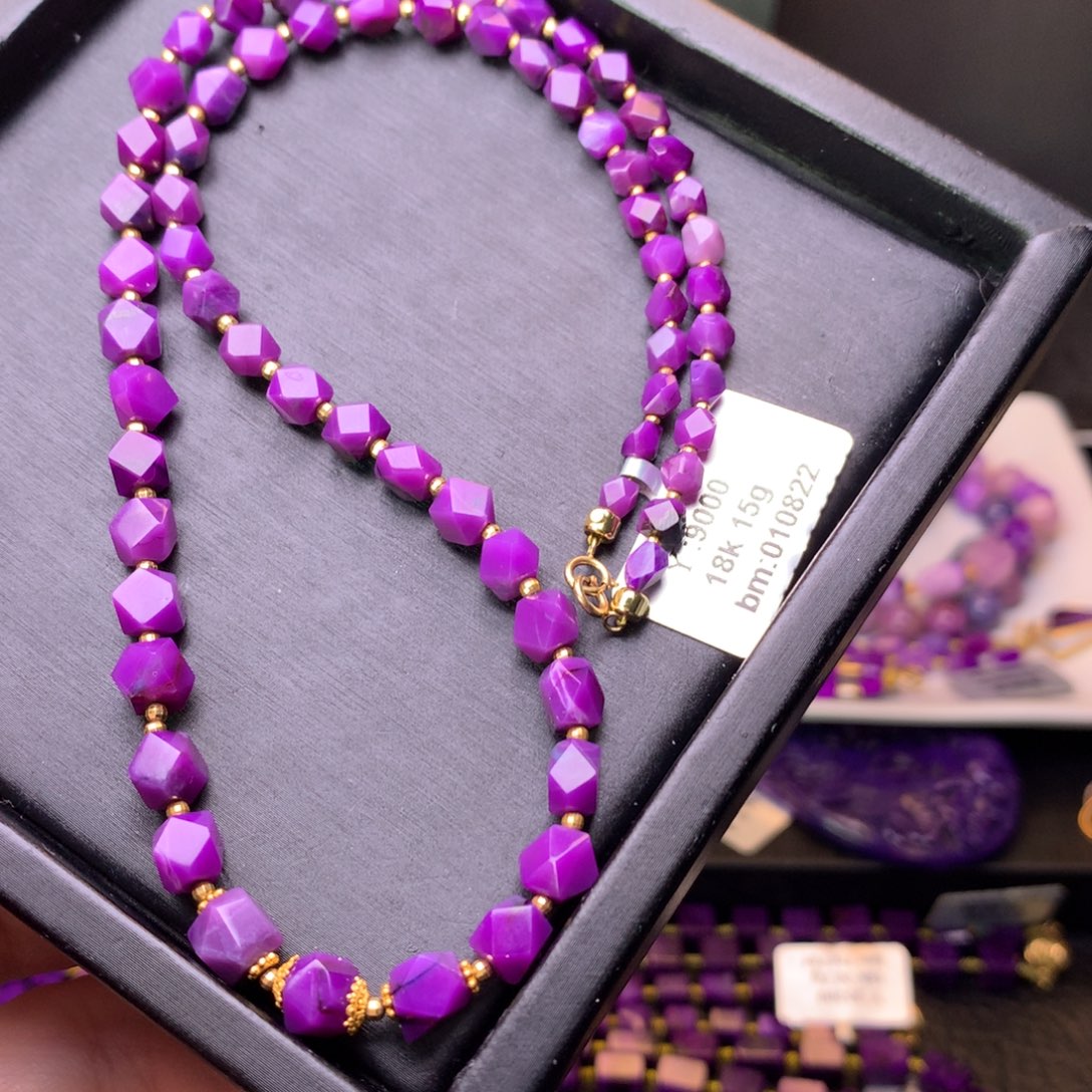 苏纪石（舒俱来）18K金镶嵌项链