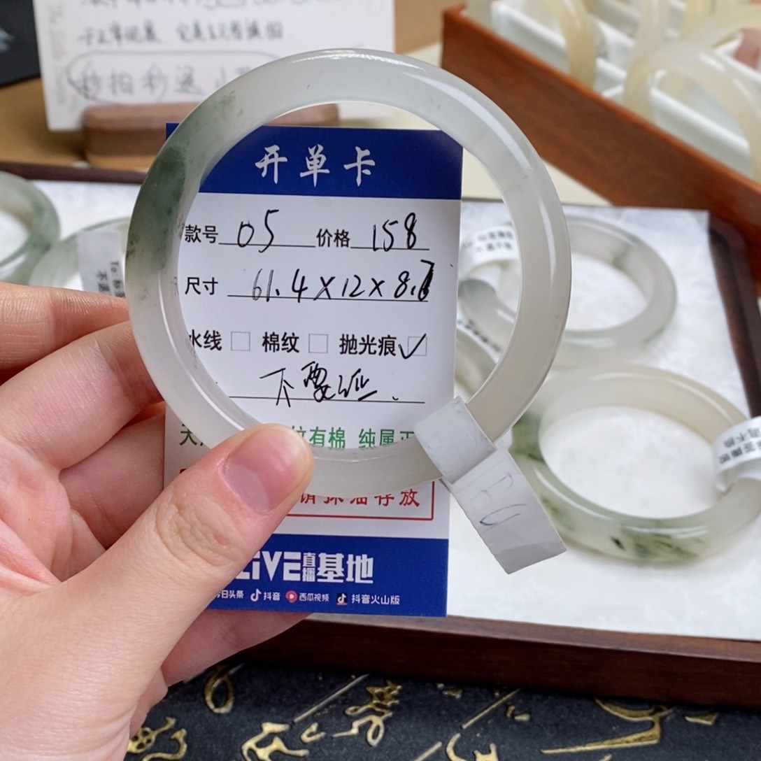 石英质玉手镯未镶嵌✨**惠05