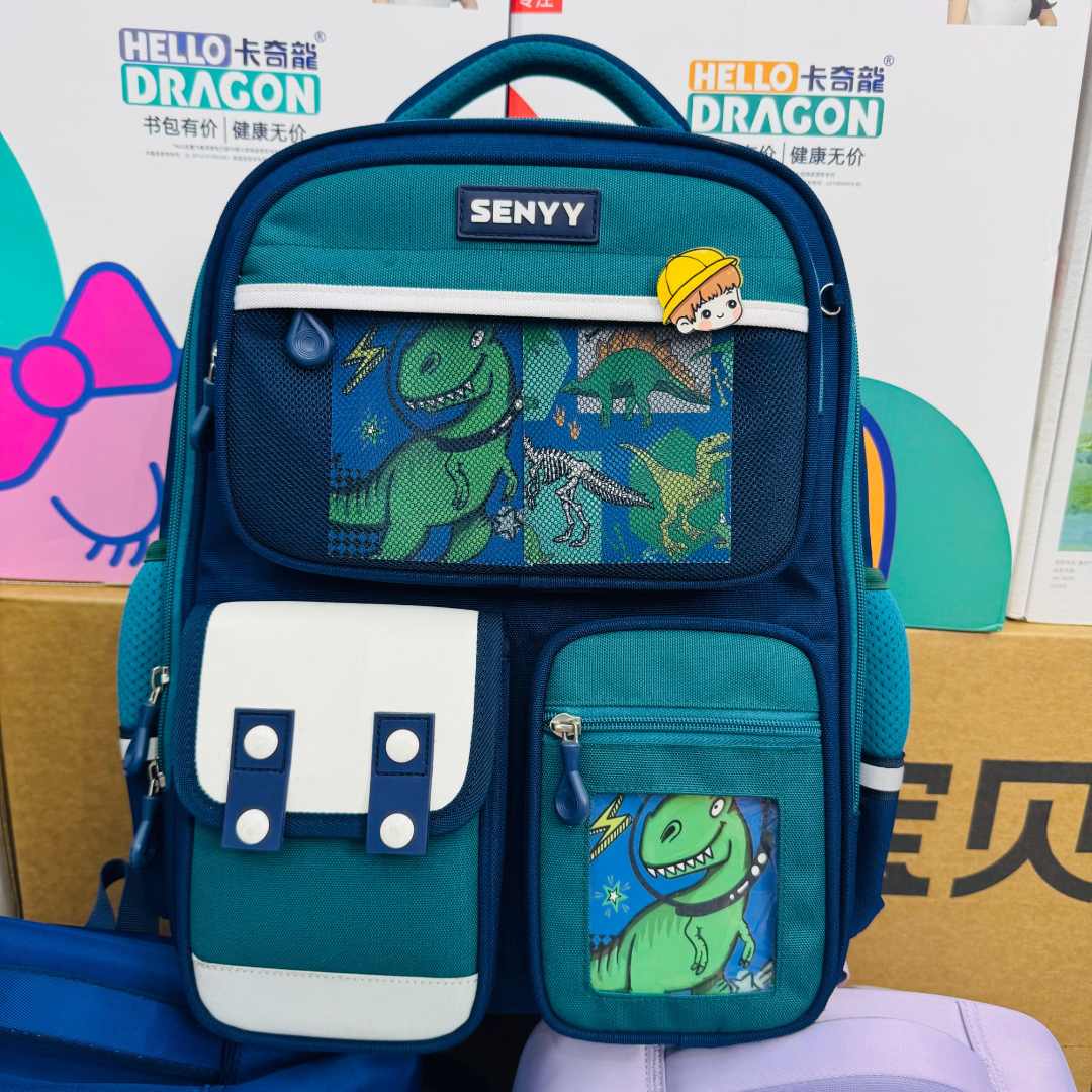 【清货】品牌儿童书包1-6年级商超撤柜45