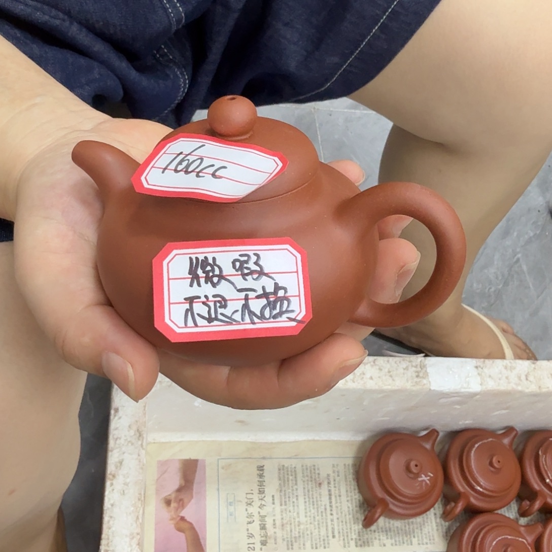 茶壶紫砂宜兴原矿黄龙山朱泥