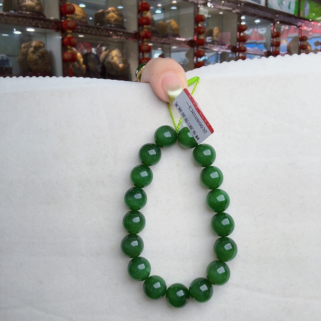 姜***)手链未镶嵌和田玉（碧玉）