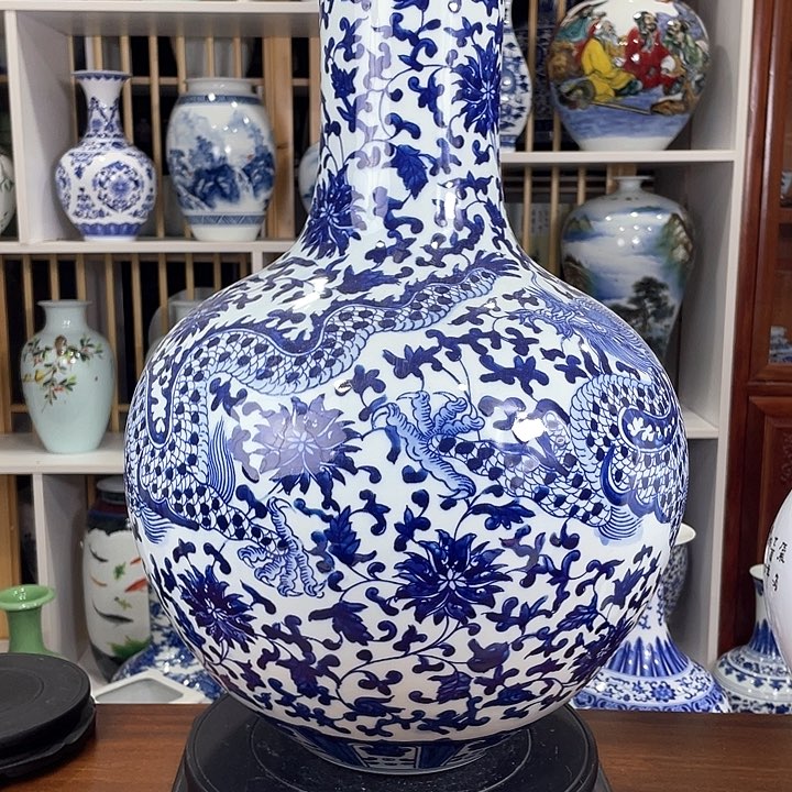 摆件一**求青花缠枝莲龙瓶天球