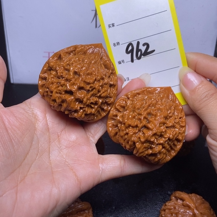 文玩核桃吊坠962/52官帽