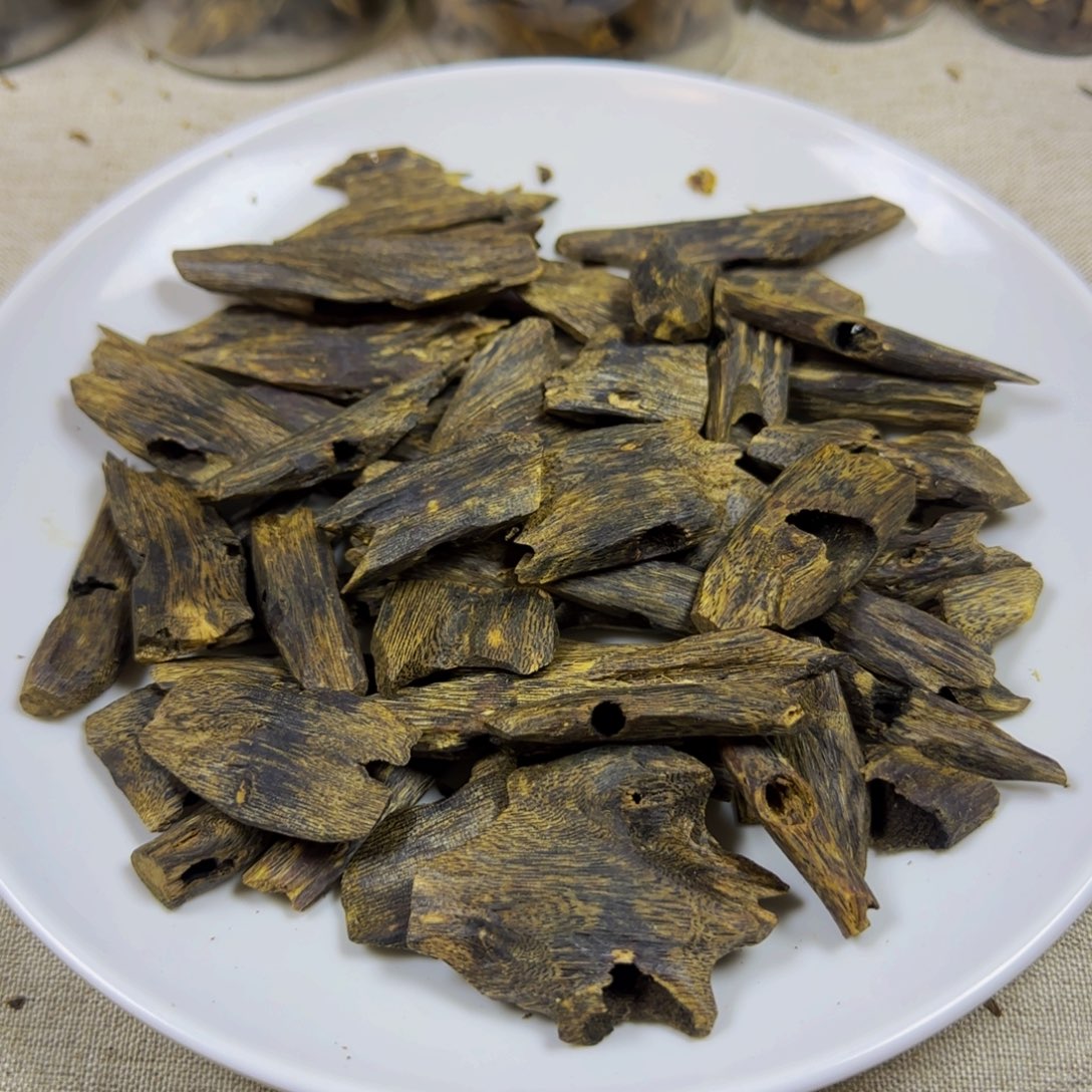 香料160克紫罗兰熏香料