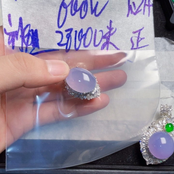 定制翡翠未镶嵌定制翡翠