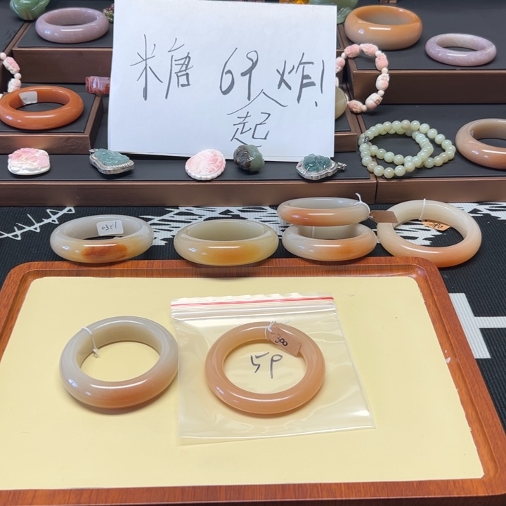 未镶嵌手镯石英质玉V*59