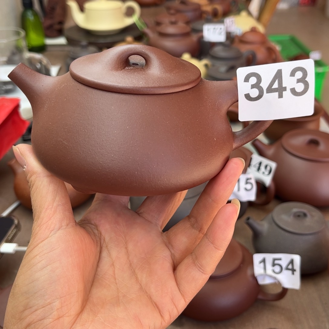 紫砂茶壶底槽清半手280cc