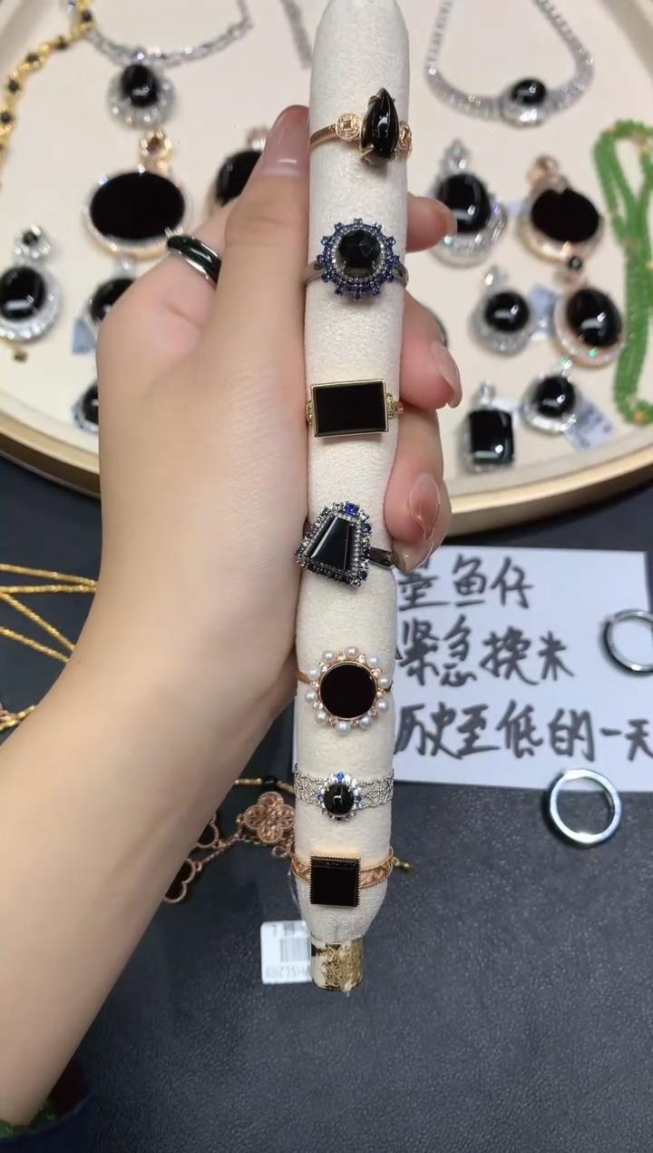 【小鱼臻选戒指棒】墨翠戒指-18K-多样性发其一MYZ01|CMC1