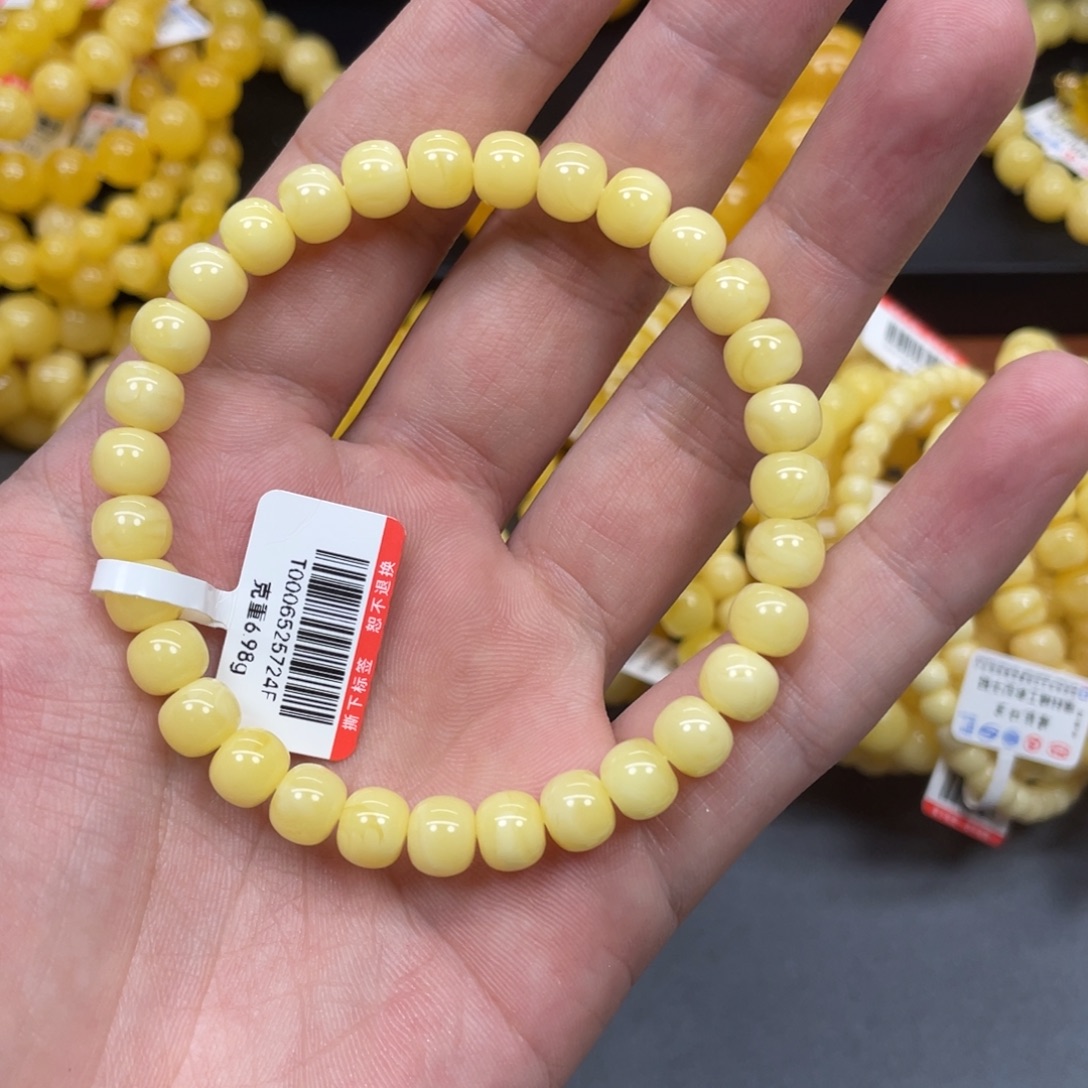 未镶嵌蜜蜡手链天然蜜蜡老型手链