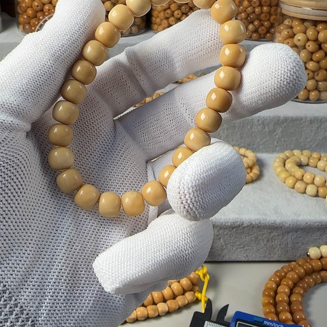 星月菩提吊坠闪电购3