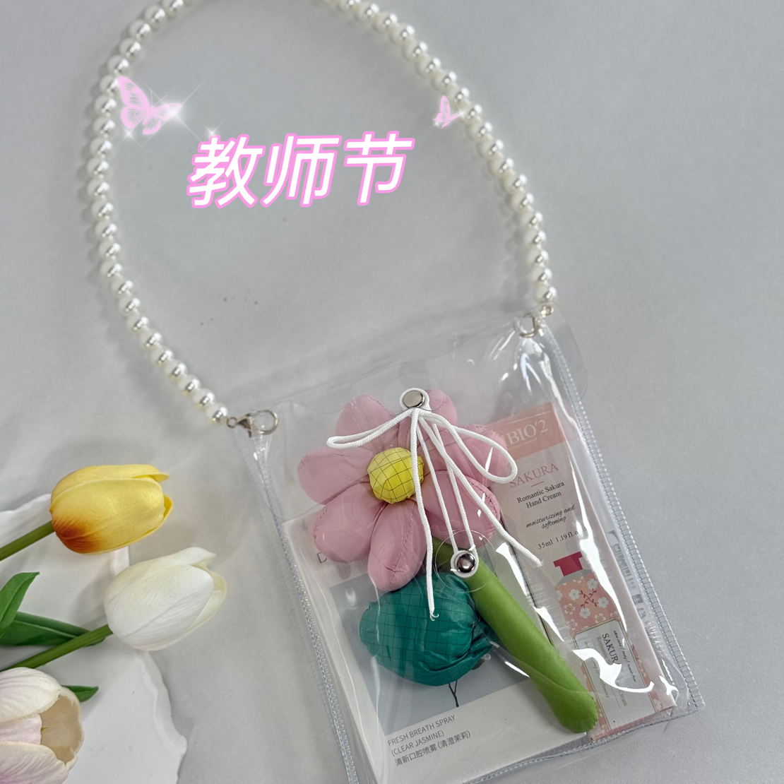 「赵小姐的伴手礼店」教师节伴手礼