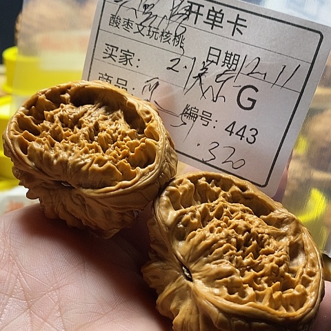 刘***友把件文玩核桃自产自销……