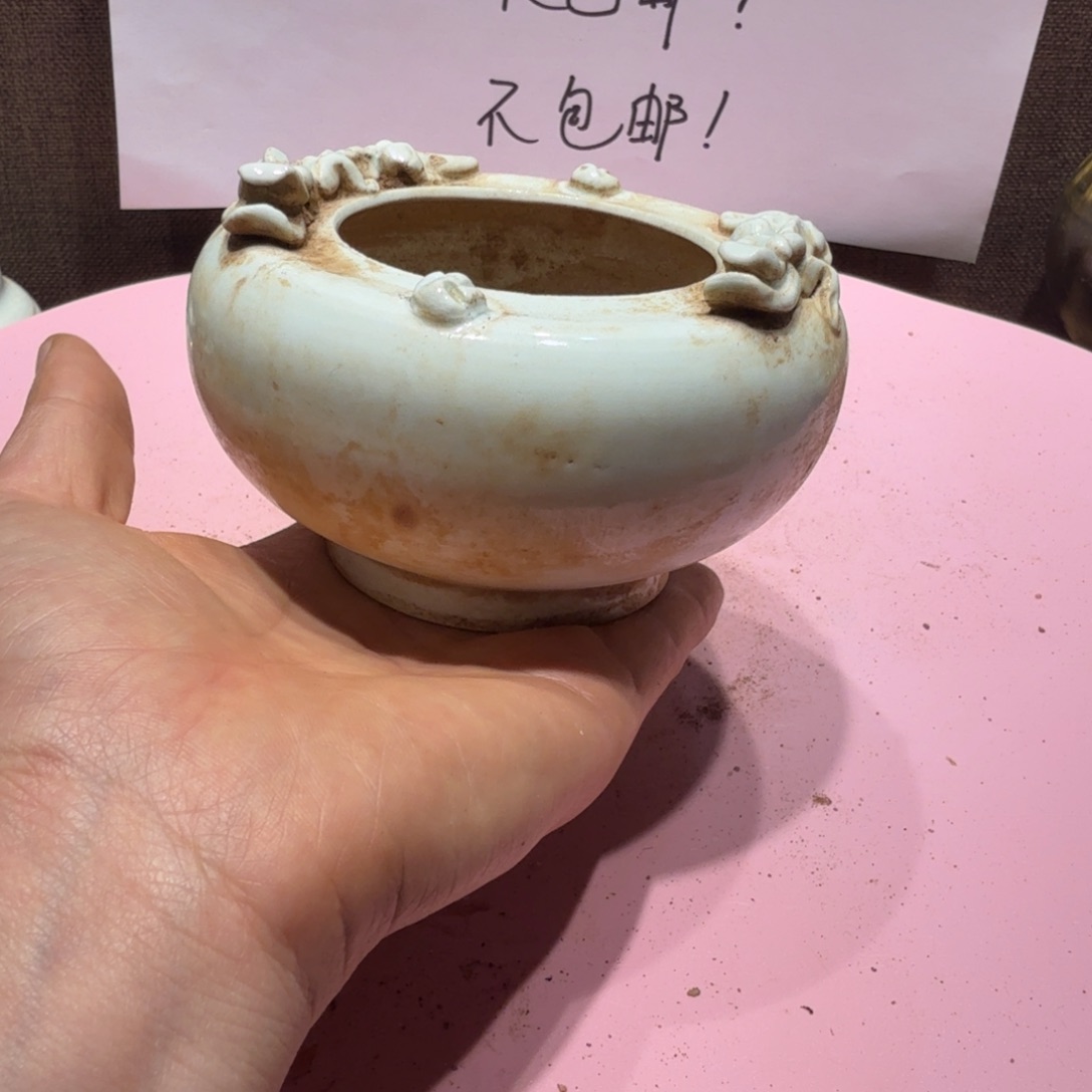 陶其他漂亮的小瓷瓶子