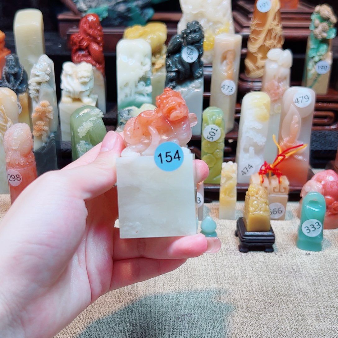 寿山石印石寿山石印章