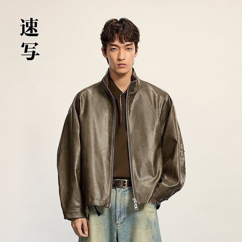 【商场同款】速写男装2025冬新品仿皮衣H型短款立领拉链9P0A13450