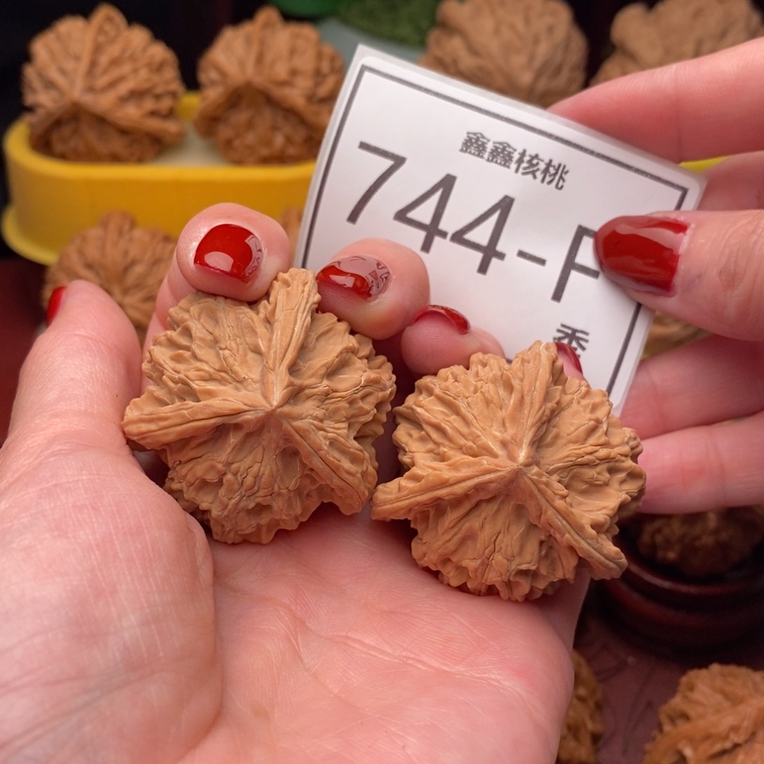 文玩核桃把件盘山奔39