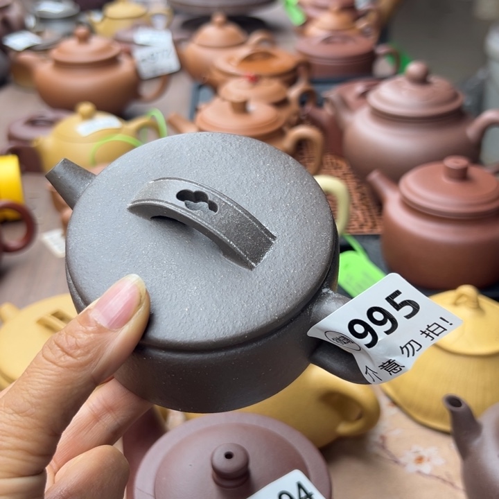 紫砂茶壶天青瑕疵160