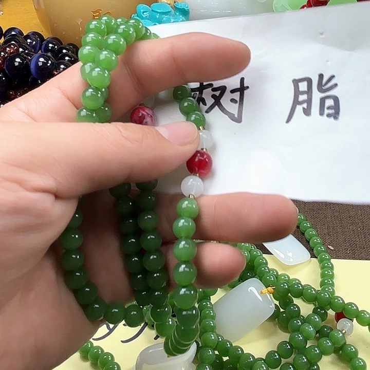 树脂制品169号，呃呃呃呃呃呃呃