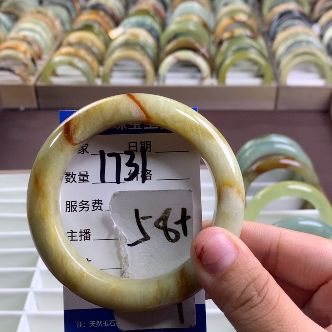 蛇纹石玉未镶嵌手镯1731