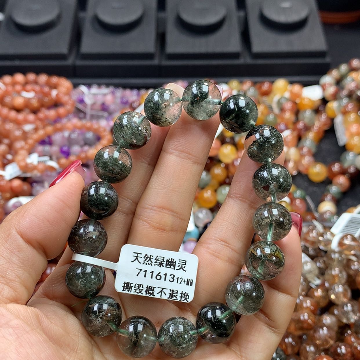 【闪购商品】水晶手链未镶嵌，