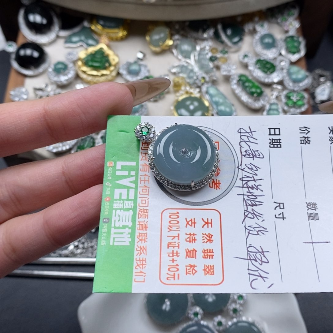 翡翠颈饰未镶嵌翡翠