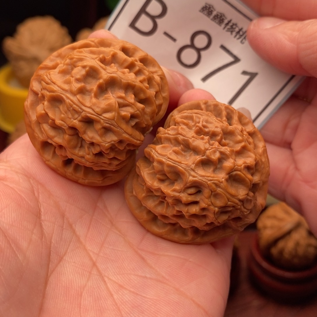 文玩核桃把件宫灯39