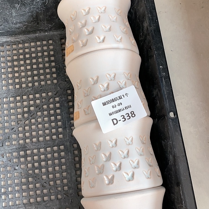 七里烧花盆2-9-338口径6