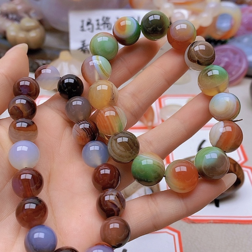 【闪购商品】未镶嵌玛瑙/玉髓珠宝半成品轩*