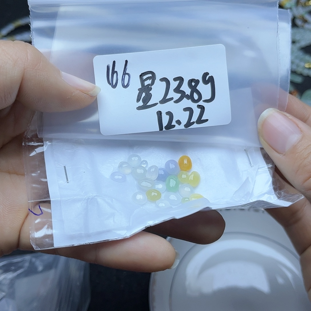 ****画翡翠未镶嵌颈饰不退