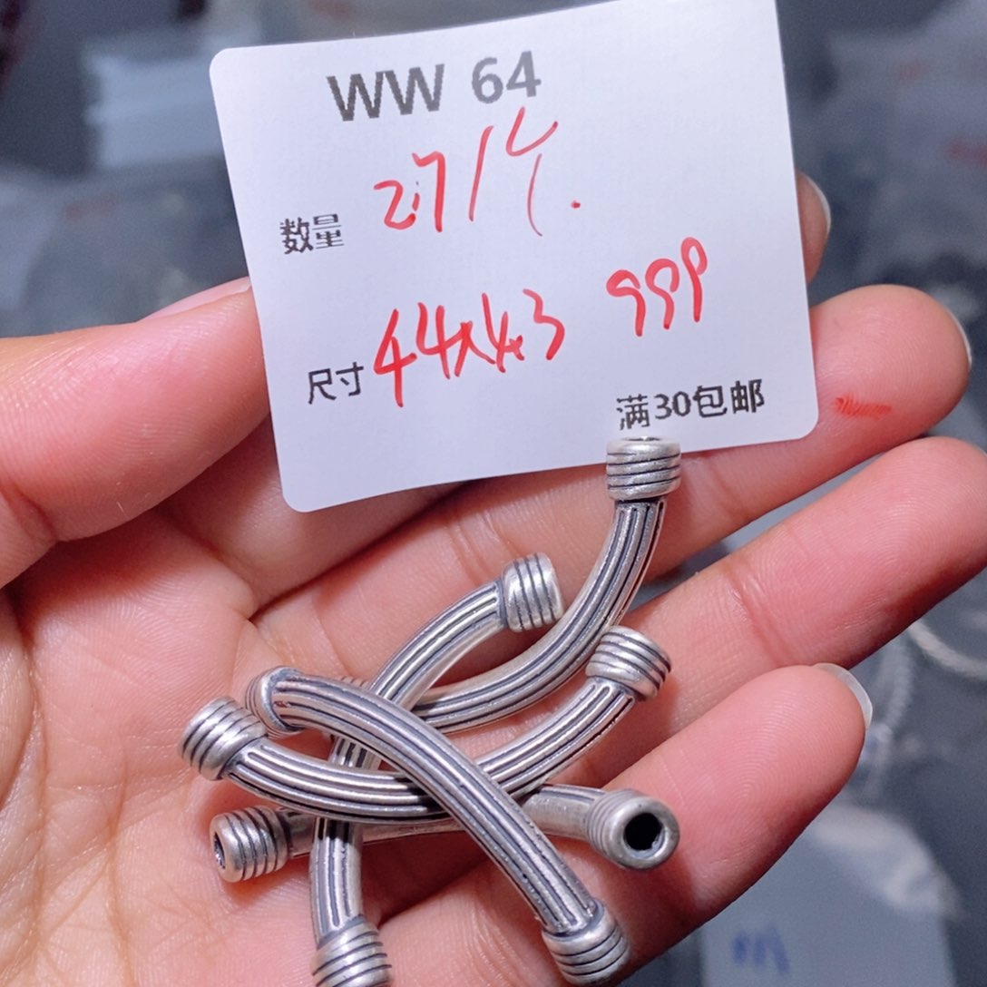 水晶珠宝半成品银S925镶嵌WW64